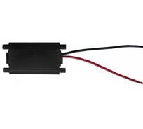 Ввод питания EKS CLARUS скрытый, 48V, для магнитного ультратонкого шинопровода, черный, 0У-00002327