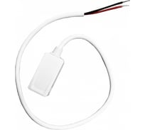 Ввод питания EKS CLARUS 48V, для магнитного ультратонкого шинопровода, белый, 0У-00002312