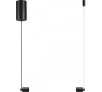 Корпус накладной для подвесного горизонтального монтажа Novotech с драйвером 359360