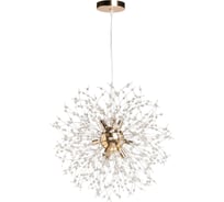 Люстра De City Адриатика 9x8W LED G9 220 V 280012109