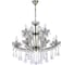 Подвесная люстра WEDO LIGHT ИЛМА 20295.01.05.12 1