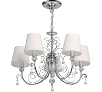 Люстра De City Виталина 5x40W E14 220 V 448015105