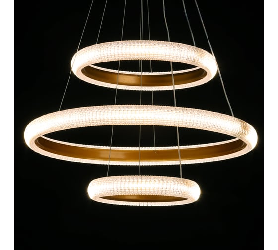Люстра De City Оскар 130W LED 220 V (пульт) 510015903