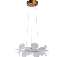 Люстра De City Оскар 1x42W LED 220 V 510014801