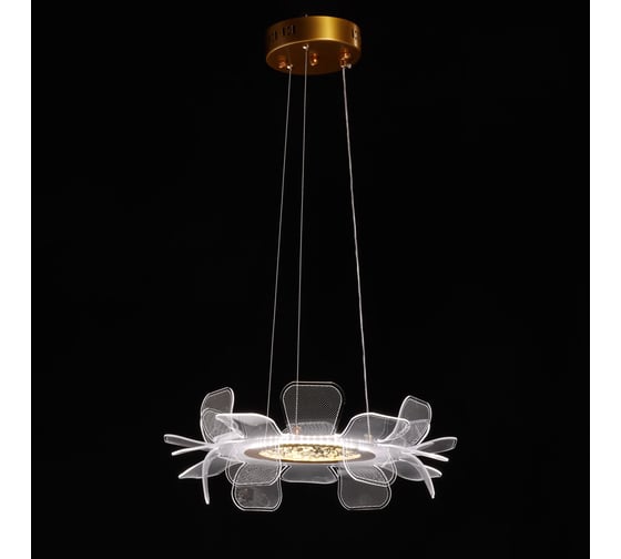 Люстра De City Оскар 1x42W LED 220 V 510014801