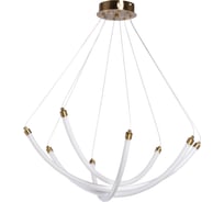 Люстра De City Оскар 76W LED 220 V 510015704