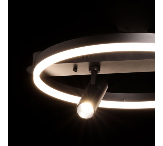 Люстра De Markt Драйв 30W+2x5W LED 220 V пульт 377013303