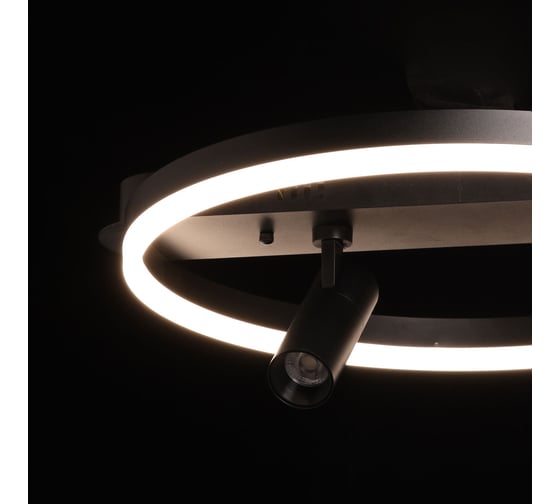 Люстра De Markt Драйв 30W+2x5W LED 220 V пульт 377013303