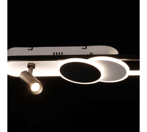 Люстра De Markt Драйв 45W+5W LED 220 V пульт 377013604