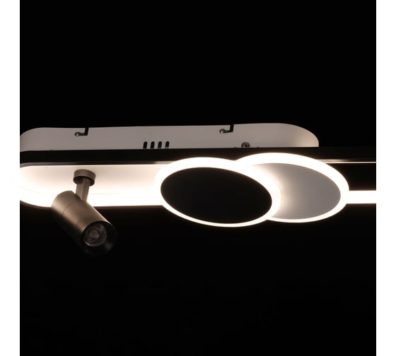 Люстра De Markt Драйв 45W+5W LED 220 V пульт 377013604