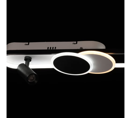 Люстра De Markt Драйв 45W+5W LED 220 V пульт 377013604