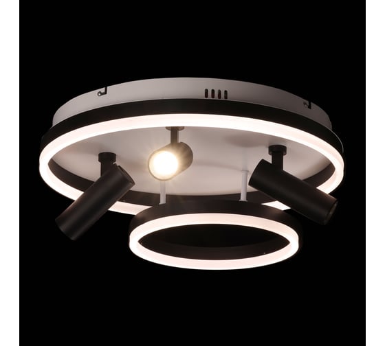 Люстра De Markt Драйв 50W+3x5W LED 220 V пульт 377013405