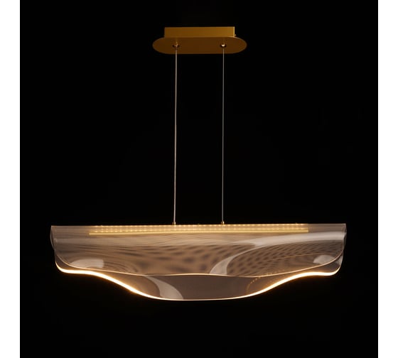 Люстра De Markt Конти 18W LED 220V 488011601