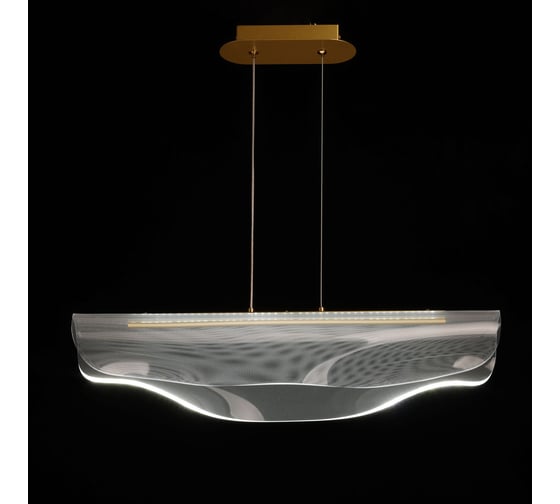 Люстра De Markt Конти 18W LED 220V 488011601