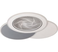 Люстра De Markt Норден 118W LED 220 V пульт 660013703