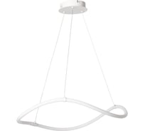 Люстра De Markt Толедо 30W LED 220V пульт 312014001