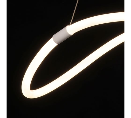 Люстра De Markt Толедо 30W LED 220V пульт 312014001