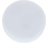 Лампа EKS GX53 OPTIMA (2 года гарантия) 10W, 6500К, 900Лм, 0У-00001190