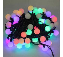 Гирлянда Шарики SHLights 15 метров 100 светодиодов, мульти, соединяемая OLDBL100-M-E