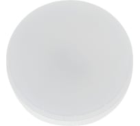 Лампа EKS GX53 OPTIMA (2 года гарантия) 15W, 5000К, 1350Лм, 0У-00001494