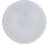 Лампа EKS GX53 OPTIMA (2 года гарантия) 8W, 3000К, 720Лм, 0У-00002347