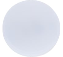 Лампа EKS GX53 OPTIMA (2 года гарантия) 8W, 5000К, 720Лм, ЦБ-00010177