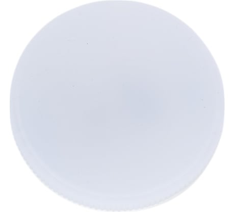 Лампа EKS GX53 OPTIMA (2 года гарантия) 8W, 5000К, 720Лм, ЦБ-00010177