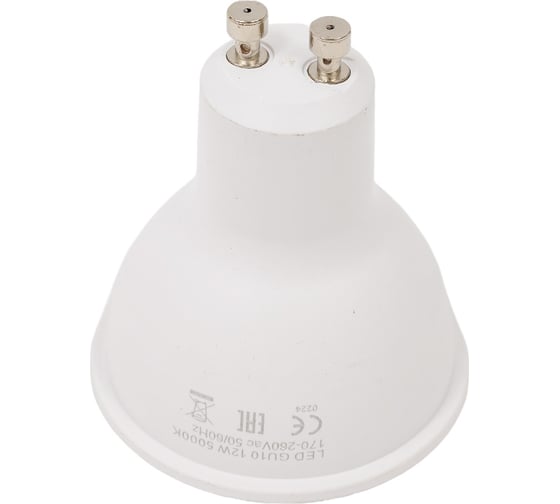 Лампа EKS MR16 цоколь GU10 (2 года гарантия) 12W, 5000K, 1100Лм, 0У-00001760