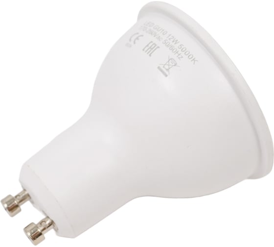 Лампа EKS MR16 цоколь GU10 (2 года гарантия) 12W, 5000K, 1100Лм, 0У-00001760