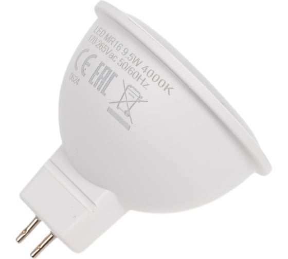 Лампа EKS MR16 цоколь GU5.3 (2 года гарантия) 9,5W, 4000K, 900Лм, UTT00005957