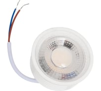 Модуль универсальный для светильников EKS MR-16, 7W 4200K, 700LM белый, 0У-00002351