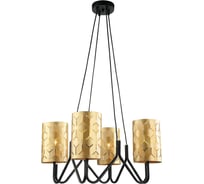 Подвесная люстра Lumien Hall НЕРЕЙ 4001/4P-BK-GD