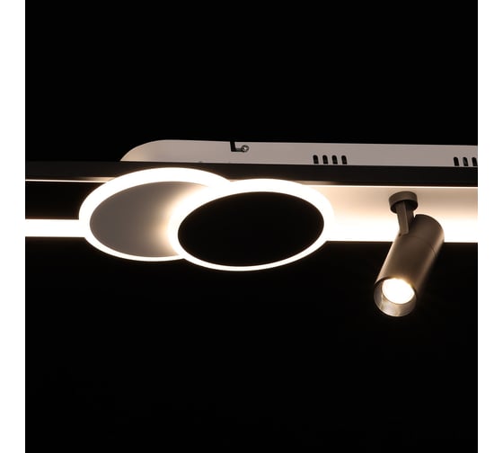 Люстра De Markt Драйв 50W+2x5W LED 220 V пульт 377013705