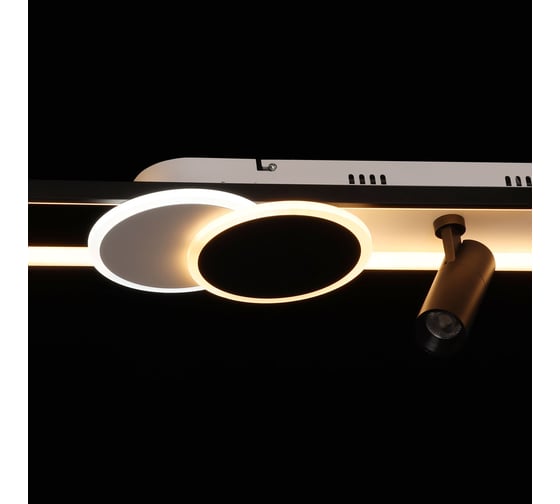 Люстра De Markt Драйв 50W+2x5W LED 220 V пульт 377013705
