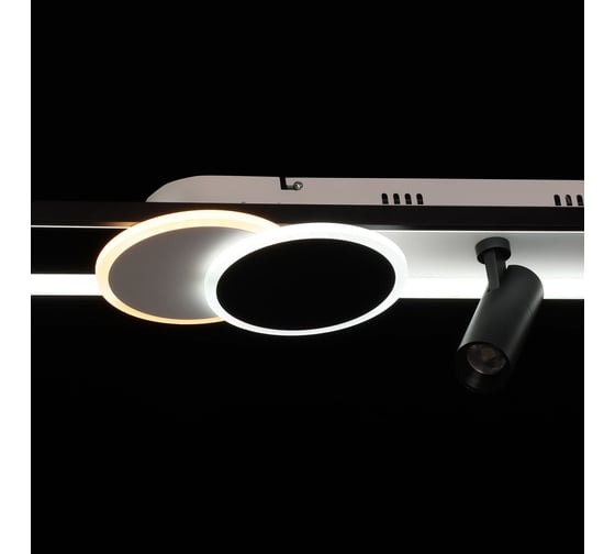 Люстра De Markt Драйв 50W+2x5W LED 220 V пульт 377013705