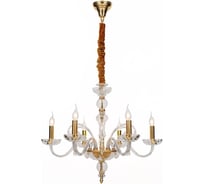 Подвесная люстра Lumien Hall МАТИАС 2024/6H-CLGD
