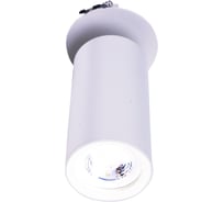 Встраиваемый светильник BRIZZI ARAS BR08095