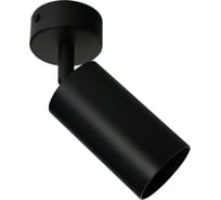 Потолочный светильник-спот BRIZZI ARAS BR08076