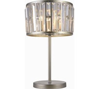 Настольная лампа Lumien Hall КАРОЛЬ 0003/3T-SRGD-CL