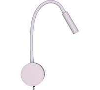 Бра BRIZZI настенный светильник SORIA BR01357