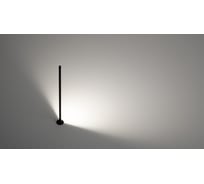 Светильник для витрины DREAMLED STICK CW+WW+CW
