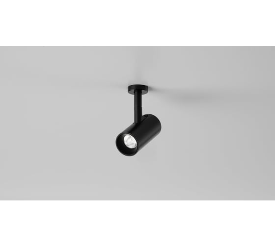 Светильник для витрины DREAMLED LOCUS XS NUT 0227 9° BP 1