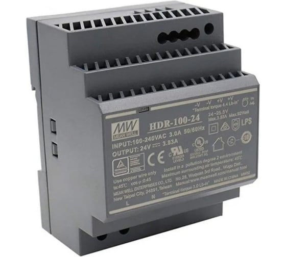 Источник питания Mean Well AC/DC HDR-100-24 Т02697846