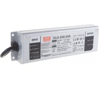 Источник питания Mean Well AC/DC ELG-240-24A Т02590415