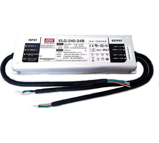 Источник питания Mean Well AC/DC ELG-240-24B Т02590416 1