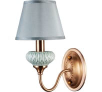 Настенное Бра Lumien Hall АСТА 1022/1W-CBR-GRGN