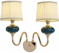 Настенное бра Lumien Hall МАКЕЙ 1031/2W-GD-DGN-WT