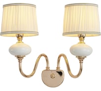 Настенное бра Lumien Hall МАКЕЙ 1031/2W-GD-WT