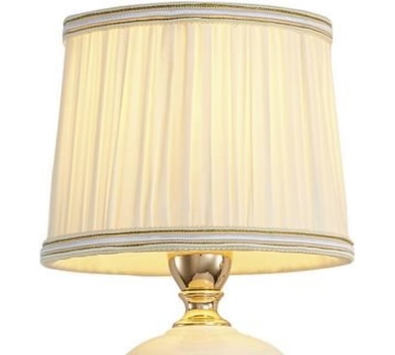 Настенное бра Lumien Hall МАКЕЙ 1031/2W-GD-WT