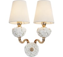 Настенное бра Lumien Hall ПЛИСАНС 1032/2W-GD-WT